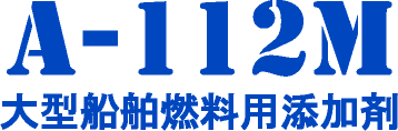 ^DpRY LUBRICON A-112M