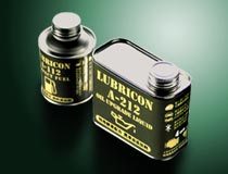 oCIyfɂRYLUBRICON