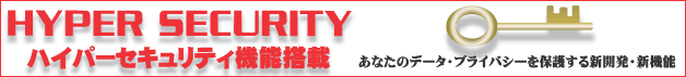 nCp[ZLeB@\ځ@Ȃ̃f[^EvCoV[ی삷VJEV@\