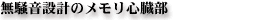 ݌ṽS