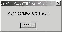 uyf}ĉBv摜