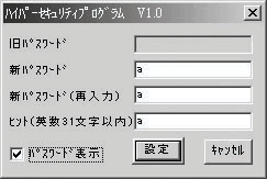 upX[h\v摜