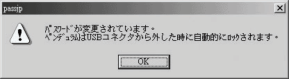 upX[h̐ݒ肪v摜