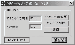 ubNԁv摜