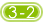 3-2