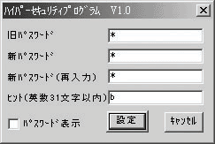 upX[h(pX[h)v摜