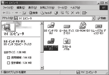 u3.5C`FDv摜